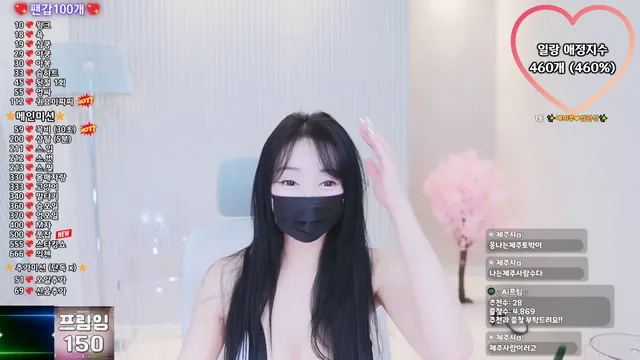 图片[3] - [Korean BJ] youn5758 2025-06-16 - KBJFan