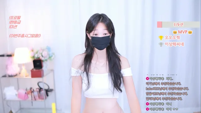 图片[2] - [Korean BJ] vip000 2025-11-02 - KBJFan