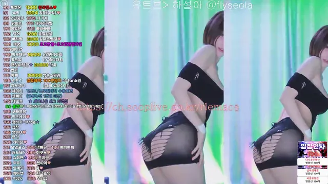 图片[3] - [Korean BJ] rlemaos 2025-02-15 - KBJFan