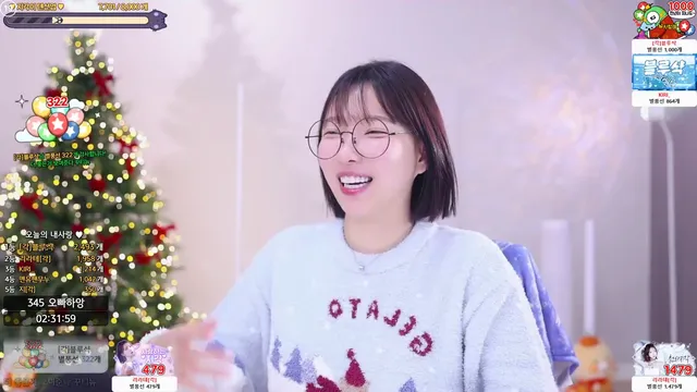 图片[6] - [Korean BJ] leelate 2025-12-29 - KBJFan