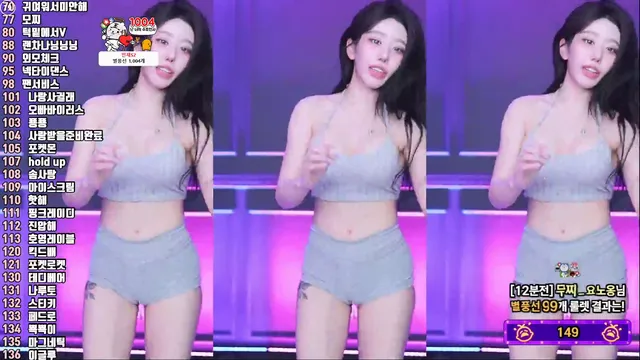 图片[5] - [Korean BJ] kkok7816 2025-05-19