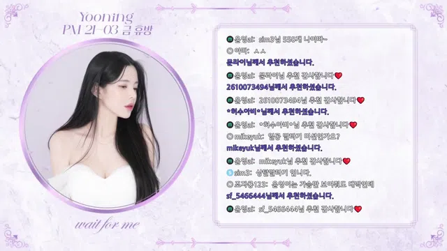 图片[7] - [Korean BJ] sasa0516 2025-05-08 - KBJFan