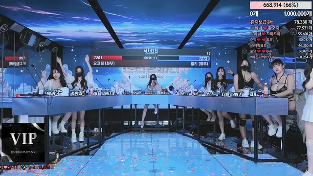 图片[34] - [Korean BJ] jinricp 2024-03-13 - KBJFan