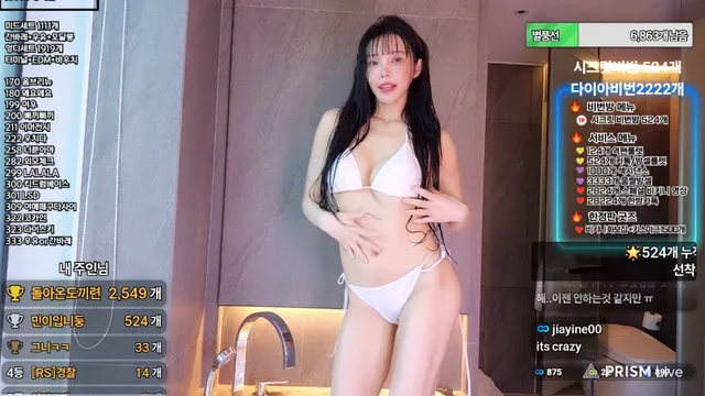 图片[4] - [Korean BJ] feel0100 2025-02-23 - KBJFan