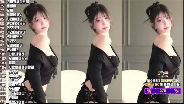 [Korean BJ] kkok7816 2025-08-23 - KBJFan