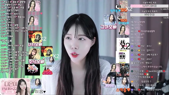 图片[4] - [Korean BJ] asdfg09875 2025-03-07 - KBJFan