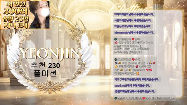 图片[5] - [Korean BJ] gyg4618 2025-08-19 - KBJFan