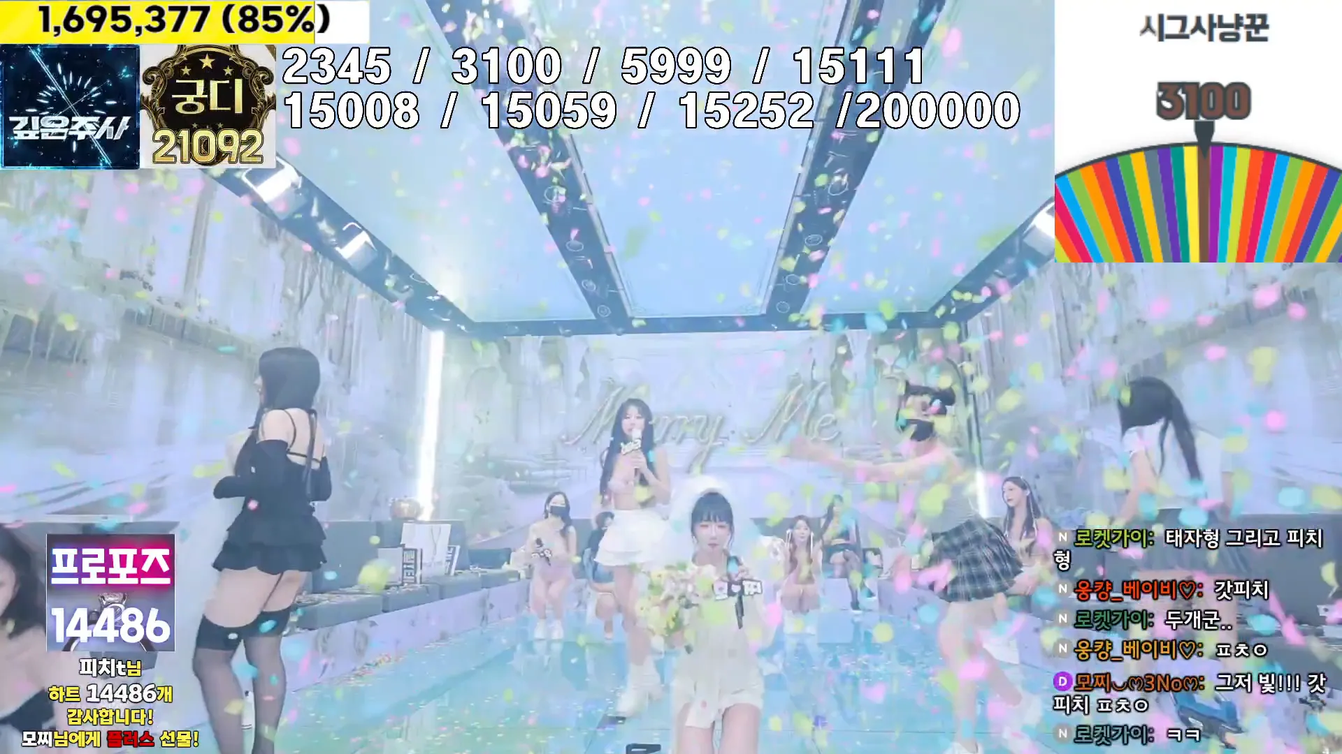 图片[24] - [Korean BJ] jinricp 2024-07-23 - KBJFan