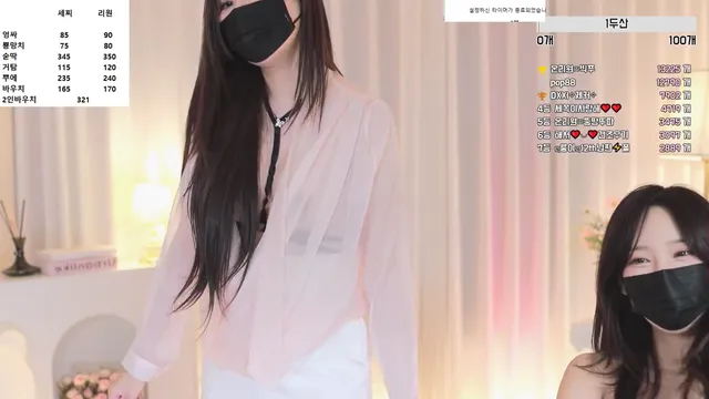 图片[8] - [Korean BJ] onlyone521 2025-02-24 - KBJFan