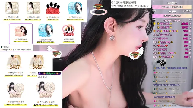 图片[5] - [Korean BJ] gyg4618 2026-01-12 - KBJFan