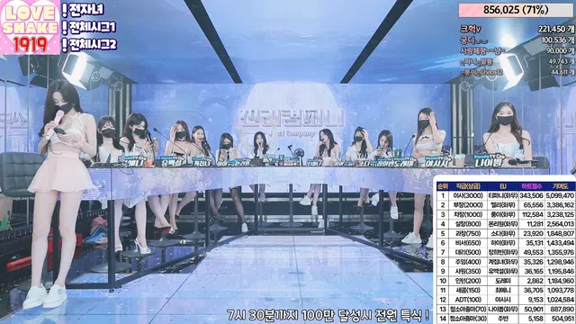 图片[42] - [Korean BJ] jinricp 2024-05-27 - KBJFan