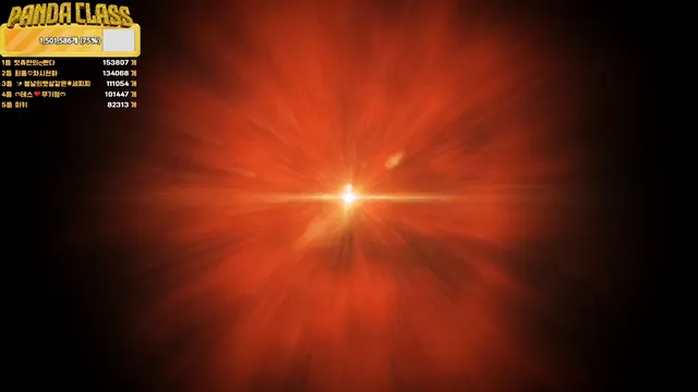 图片[83] - [Korean BJ] pandaclass 2025-03-11 - KBJFan