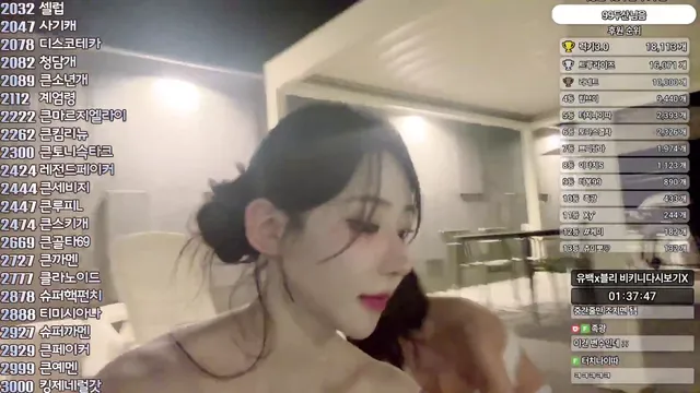 图片[5] - [Korean BJ] dmsgp0810 2025-08-23 - KBJFan