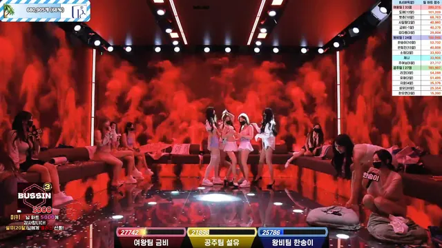 图片[50] - [Korean BJ] pandaclass 2025-06-28 - KBJFan