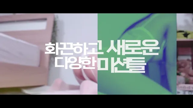 图片[2] - [Korean BJ] happybbi12 2025-04-09 - KBJFan