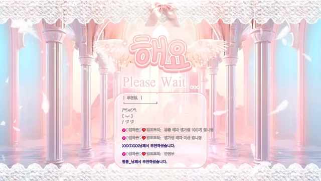图片[2] - [Korean BJ] wpdnskfl88 2026-05-14 - KBJFan