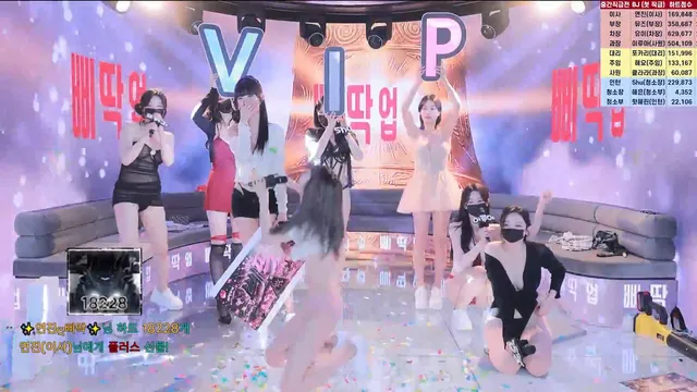 图片[62] - [Korean BJ] mscrew33 2026-06-05 - KBJFan