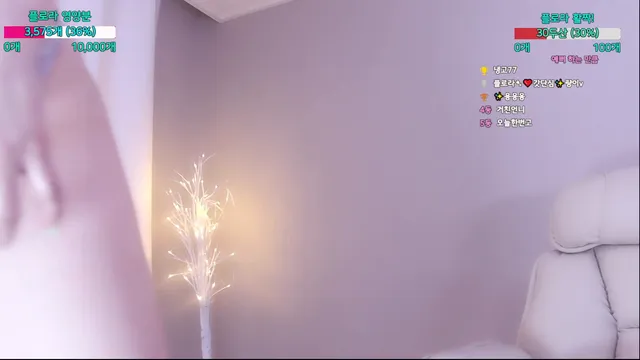 图片[6] - [Korean BJ] flora317 2025-09-05 - KBJFan