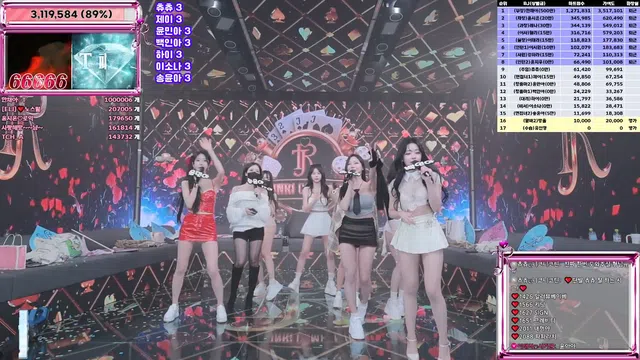 图片[84] - [Korean BJ] jinricp 2026-01-07 - KBJFan