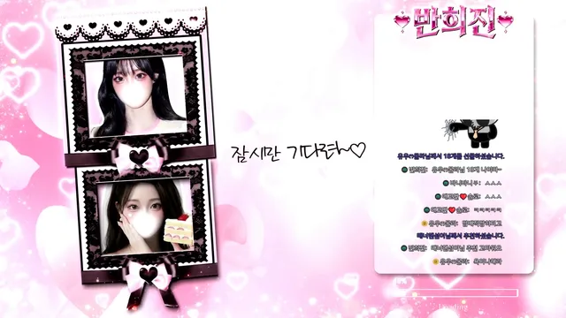 图片[2] - [Korean BJ] hiziny 2026-02-27 - KBJFan