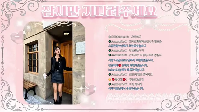 图片[6] - [Korean BJ] pattern0309 2026-02-05 - KBJFan