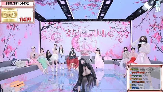 图片[44] - [Korean BJ] jinricp 2025-02-03 - KBJFan