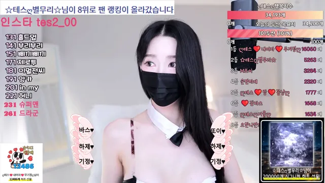 图片[5] - [Korean BJ] tess00 2025-05-16 - KBJFan