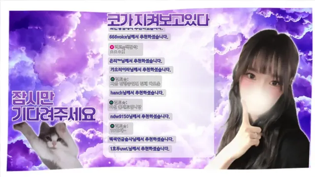 图片[5] - [Korean BJ] rico0210 2025-11-13 - KBJFan