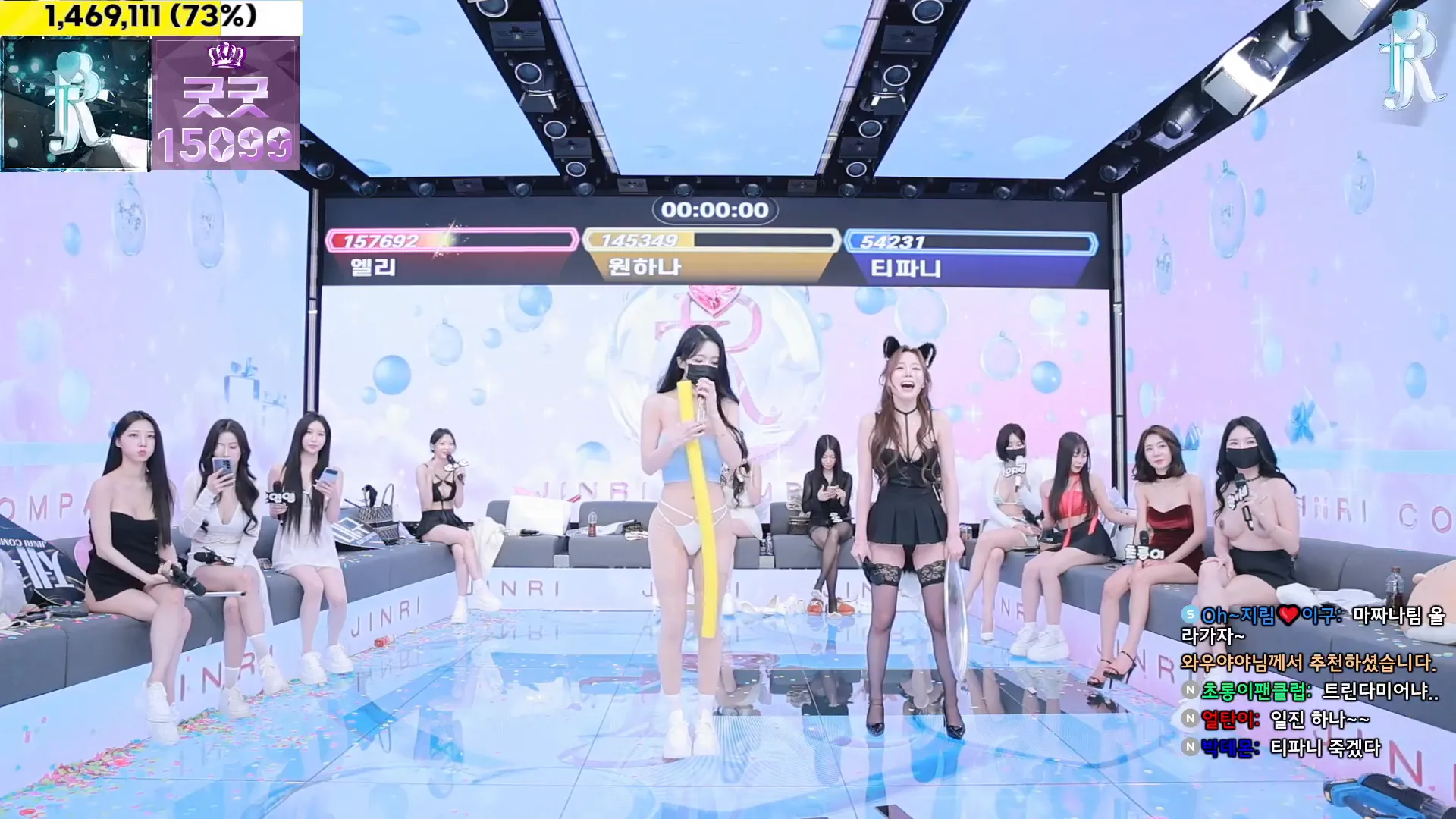 图片[58] - [Korean BJ] jinricp 2024-12-18 - KBJFan