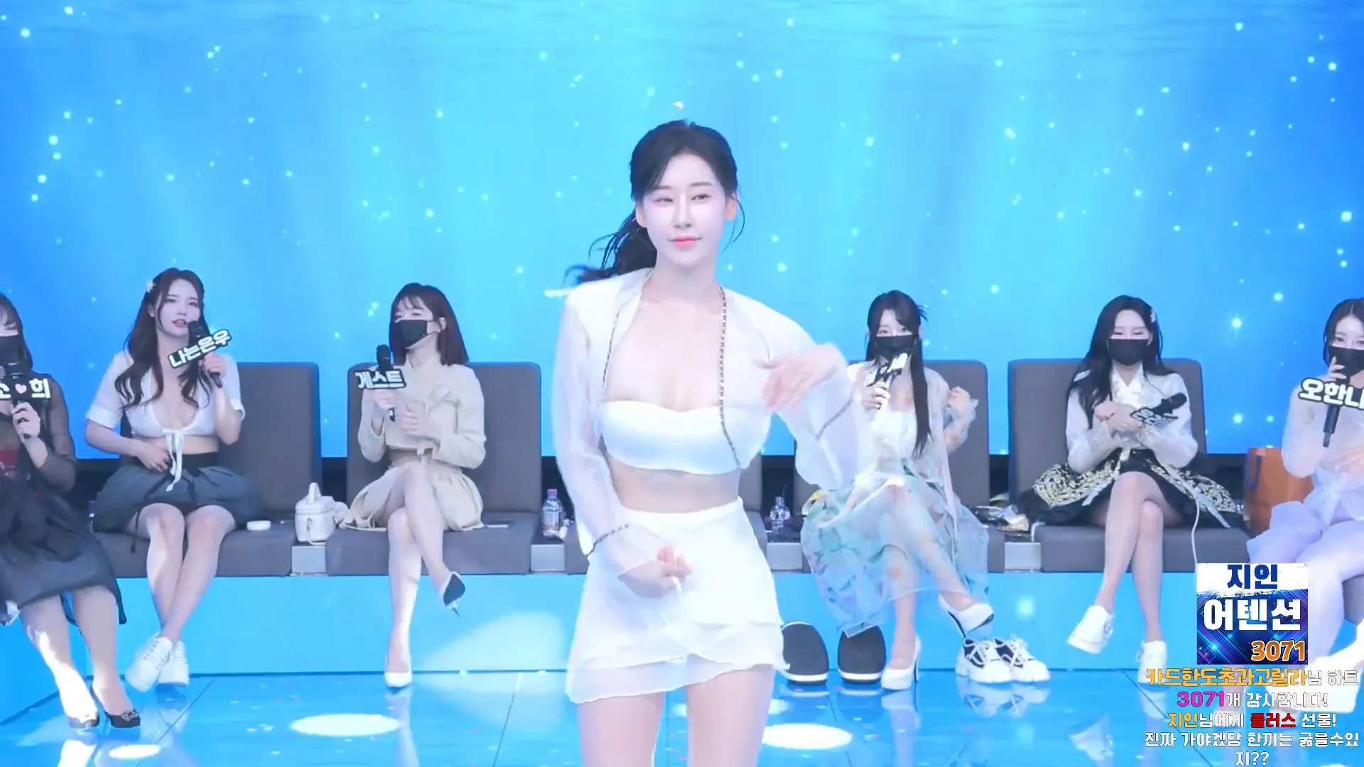 图片[12] - [Korean BJ] pandaclass 2024-09-14 - KBJFan