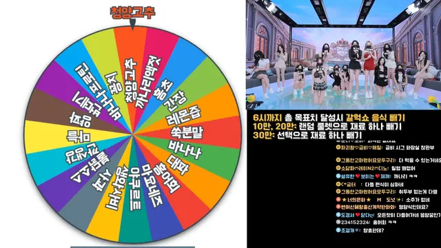 图片[9] - [Korean BJ] pandaclass 2025-12-11 - KBJFan