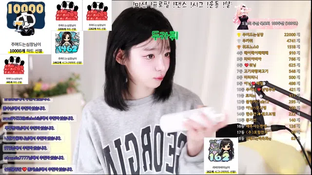 图片[7] - [Korean BJ] podo0311 2025-10-15 - KBJFan