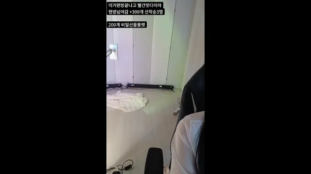 图片[1] - [Korean BJ] y0ur1n12486 2025-10-09 - KBJFan