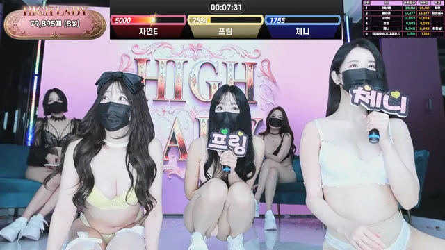 图片[31] - [Korean BJ] hicompany 2025-04-17 - KBJFan