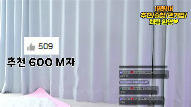 图片[7] - [Korean BJ] lovelypower77 2024-10-13 - KBJFan