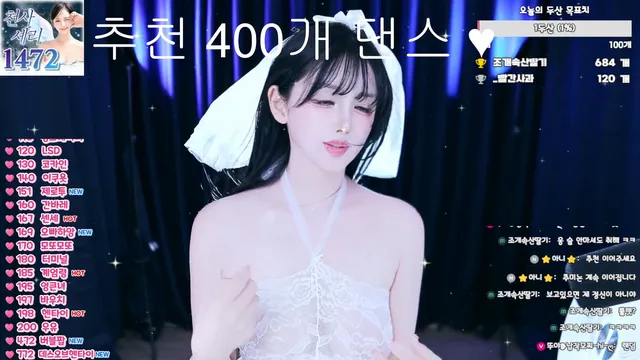 图片[2] - [Korean BJ] chuchu369 2026-04-24 - KBJFan