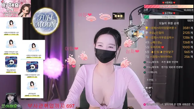 图片[6] - [Korean BJ] wpdnskfl88 2026-04-25 - KBJFan