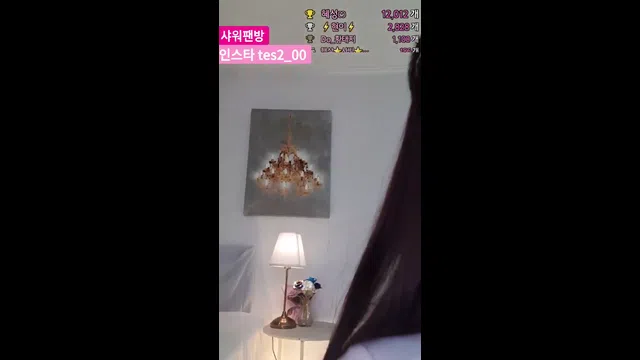 图片[7] - [Korean BJ] tess00 2023-08-09 - KBJFan