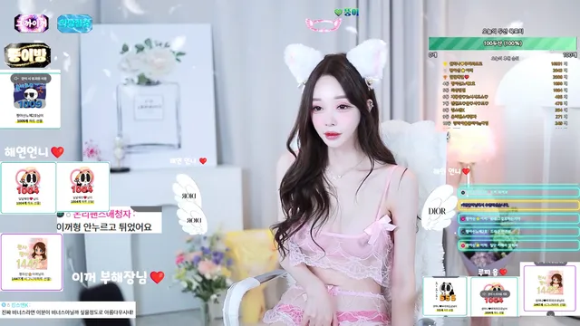 图片[2] - [Korean BJ] cherrybest 2025-10-26 - KBJFan