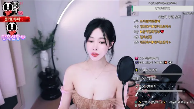 图片[2] - [Korean BJ] soyoda111 2026-04-28 - KBJFan