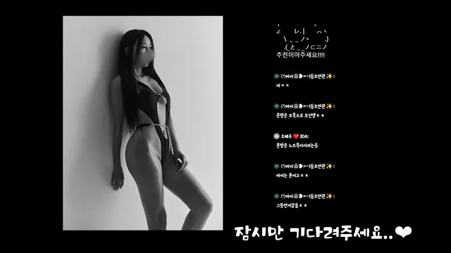 图片[5] - [Korean BJ] chocopailove 2025-09-10 - KBJFan