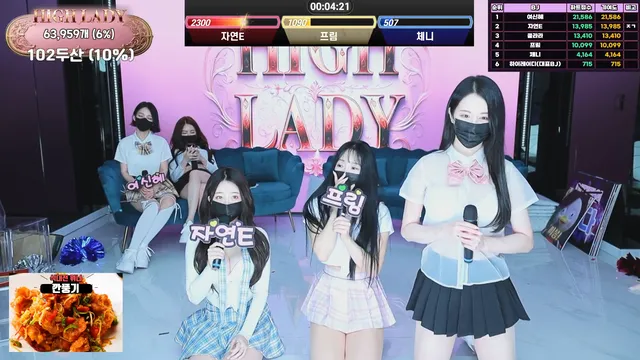 图片[46] - [Korean BJ] hicompany 2025-04-22 - KBJFan