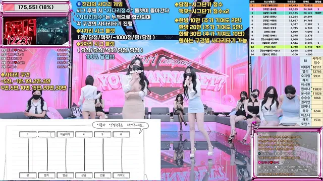 图片[13] - [Korean BJ] jinricp 2025-07-09 - KBJFan