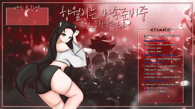 图片[2] - [Korean BJ] lululu7777 2025-01-26 - KBJFan