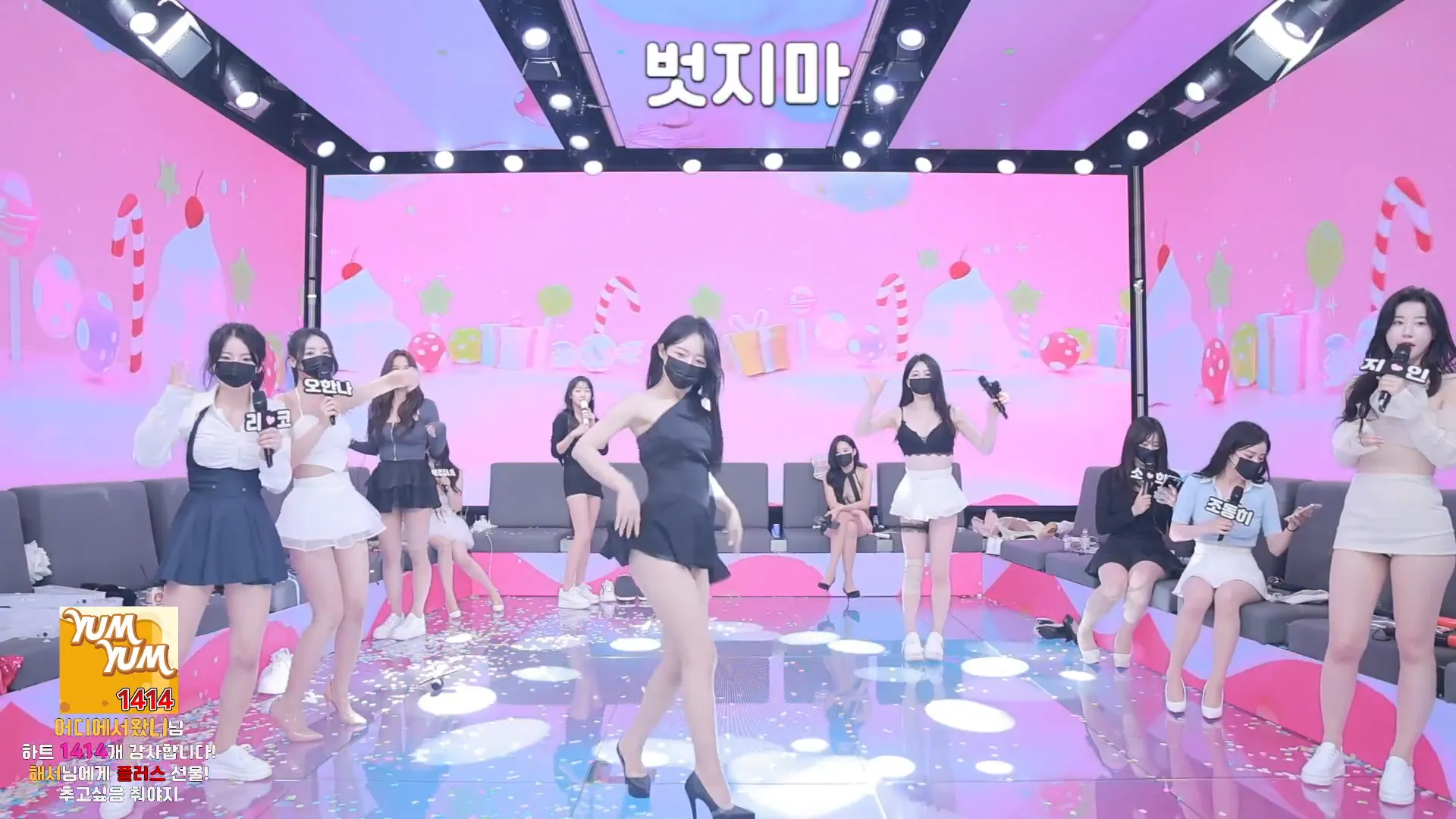 图片[69] - [Korean BJ] pandaclass 2024-09-28 - KBJFan