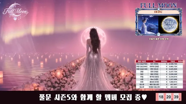 图片[1] - [Korean BJ] mscrew33 2026-06-19 - KBJFan
