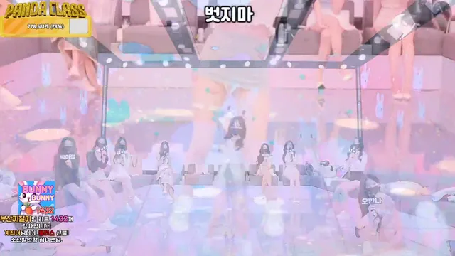 图片[43] - [Korean BJ] pandaclass 2025-04-15 - KBJFan