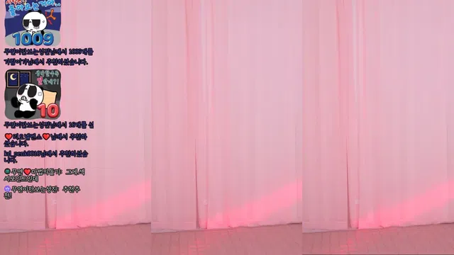 图片[7] - [Korean BJ] iloveyeon7 2024-11-07 - KBJFan