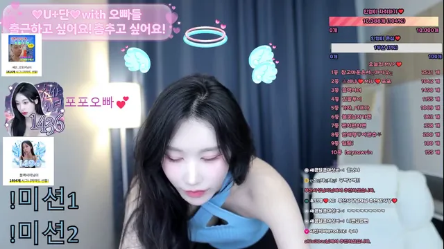 图片[12] - [Korean BJ] ketyes98325 2025-03-07 - KBJFan