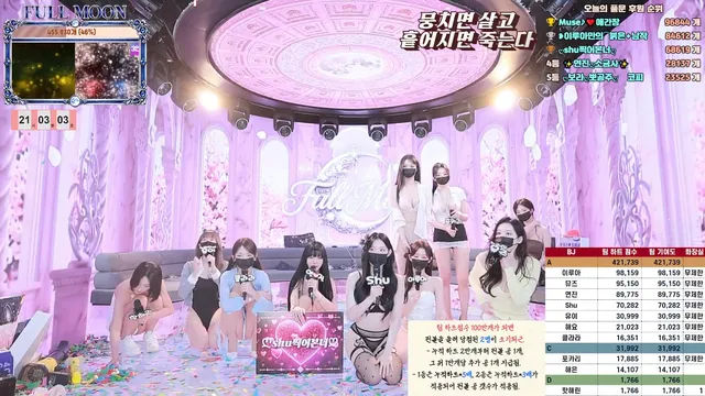 图片[18] - [Korean BJ] mscrew33 2026-06-10 - KBJFan